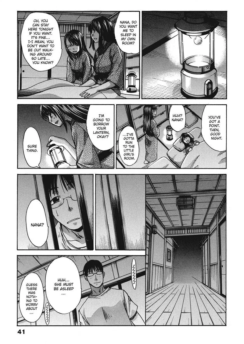Hot and Steamy Vol. 2 Chapter 1 - page 41