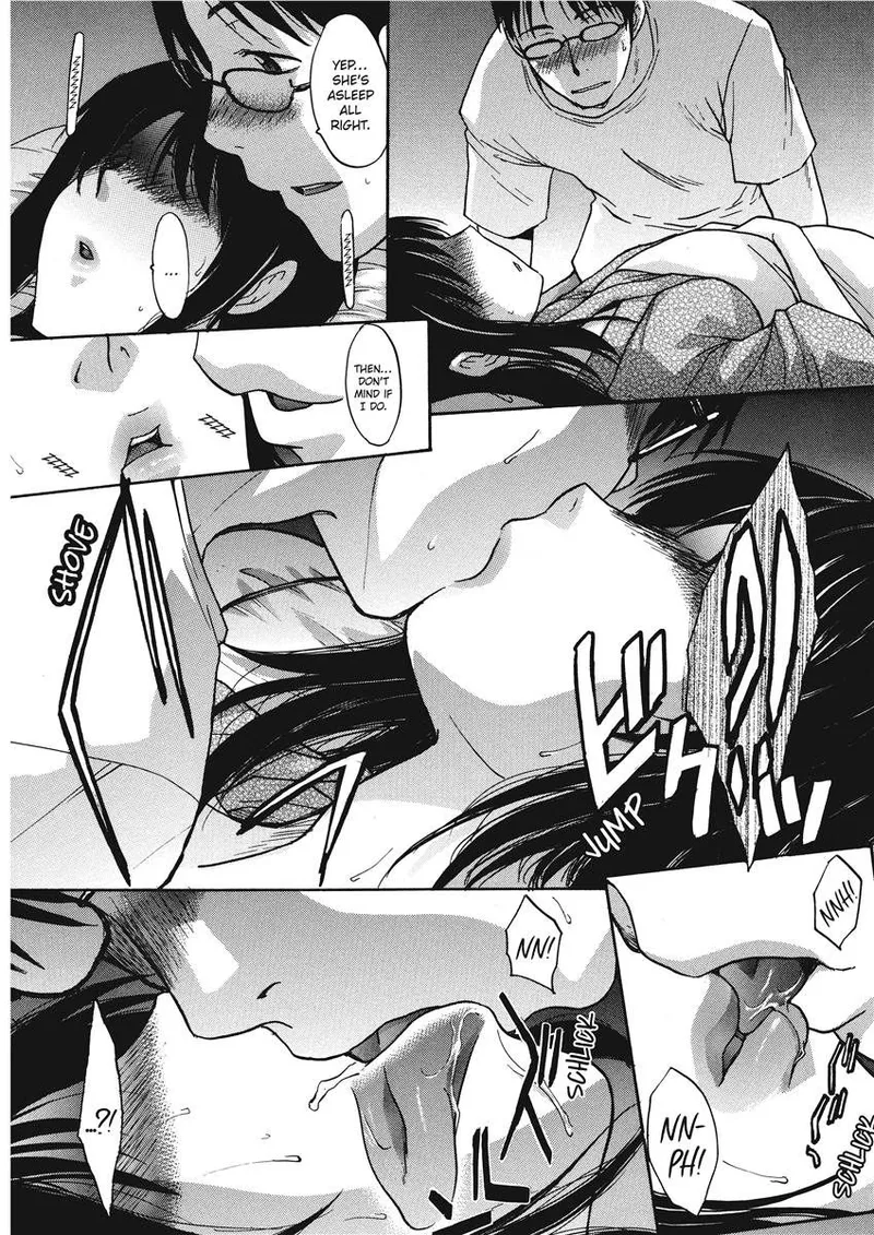Hot and Steamy Vol. 2 Chapter 1 - page 42