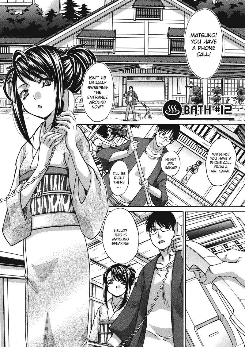 Hot and Steamy Vol. 2 Chapter 1 - page 53