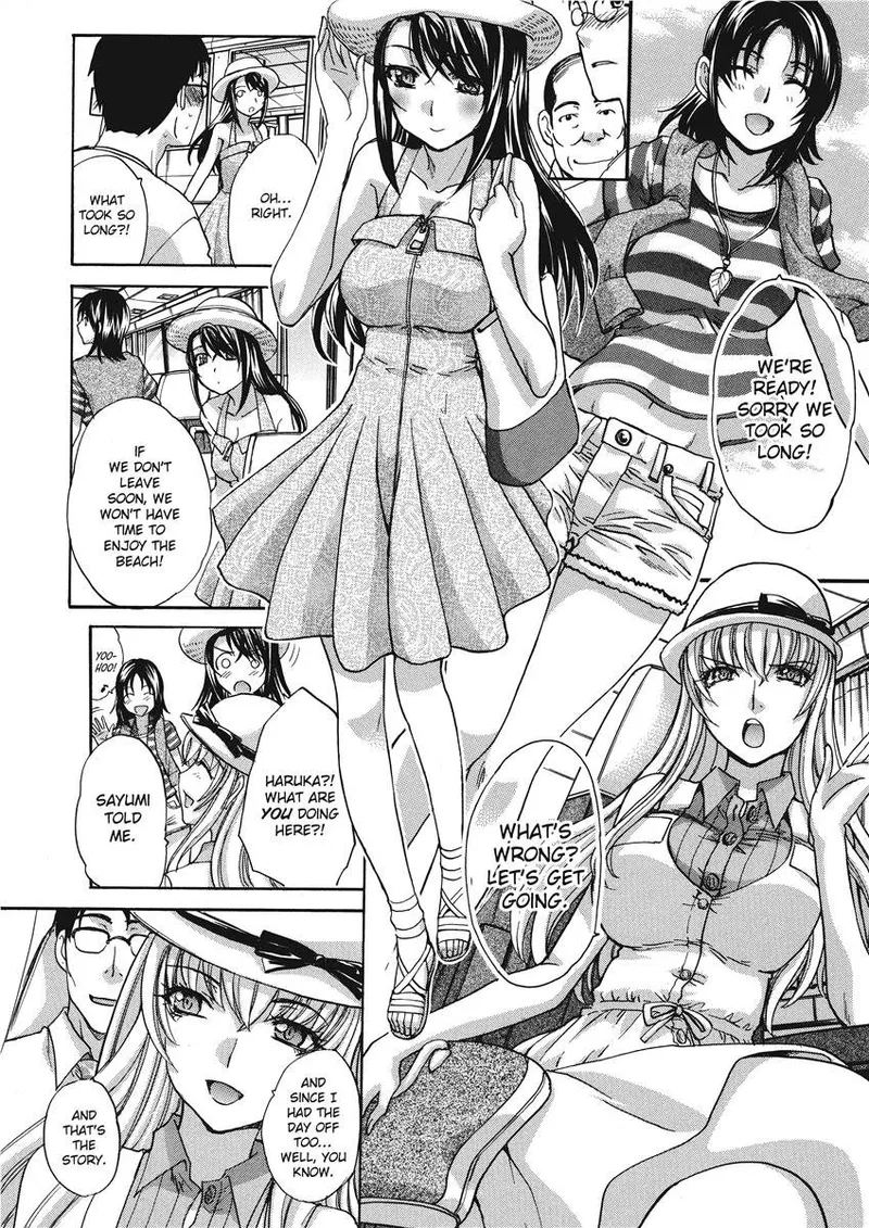 Hot and Steamy Vol. 2 Chapter 1 - page 7
