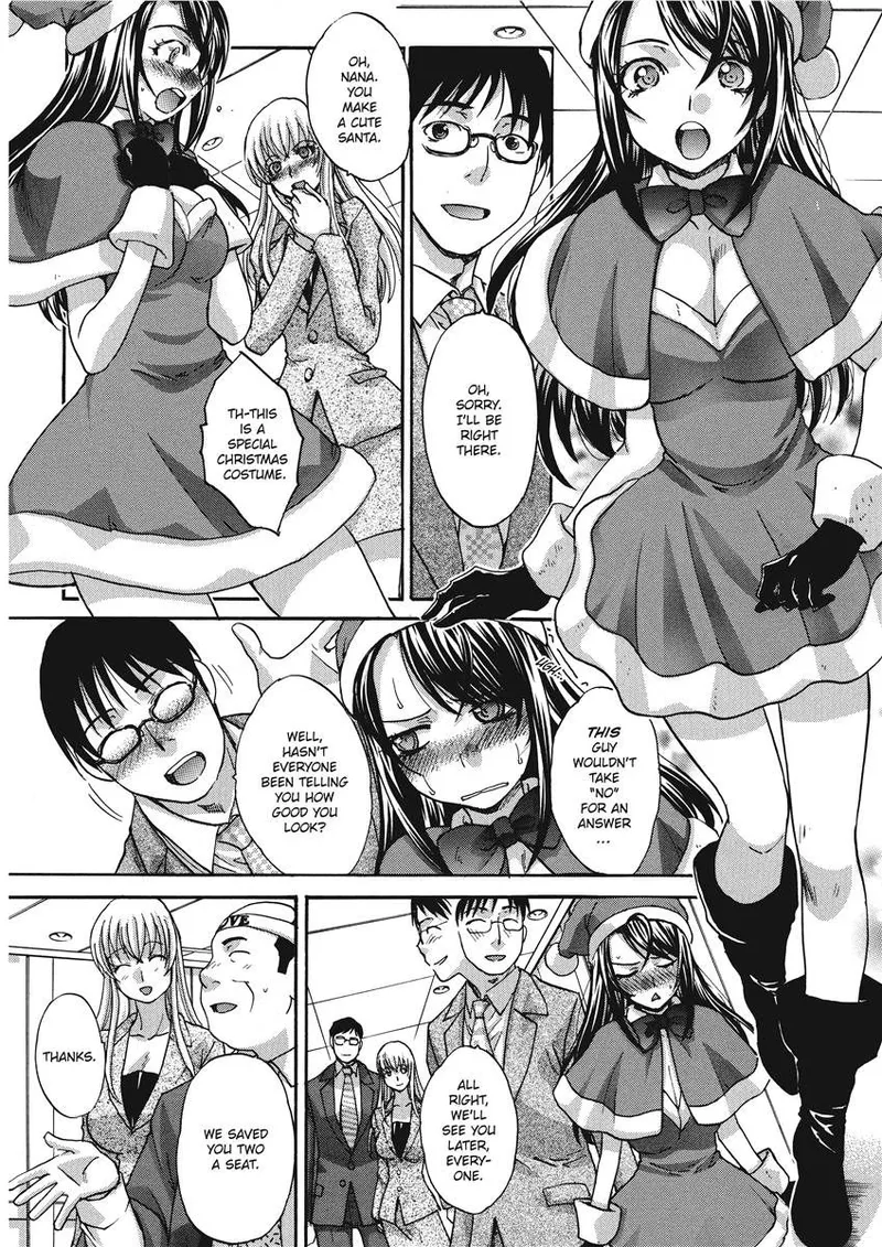 Hot and Steamy Vol. 2 Chapter 1 - page 76