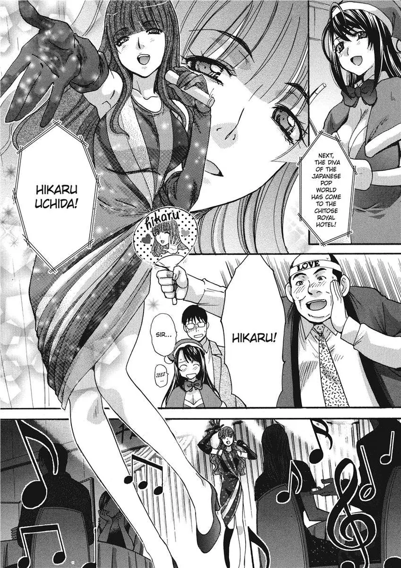 Hot and Steamy Vol. 2 Chapter 1 - page 79