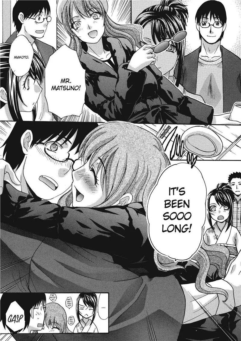 Hot and Steamy Vol. 2 Chapter 1 - page 99