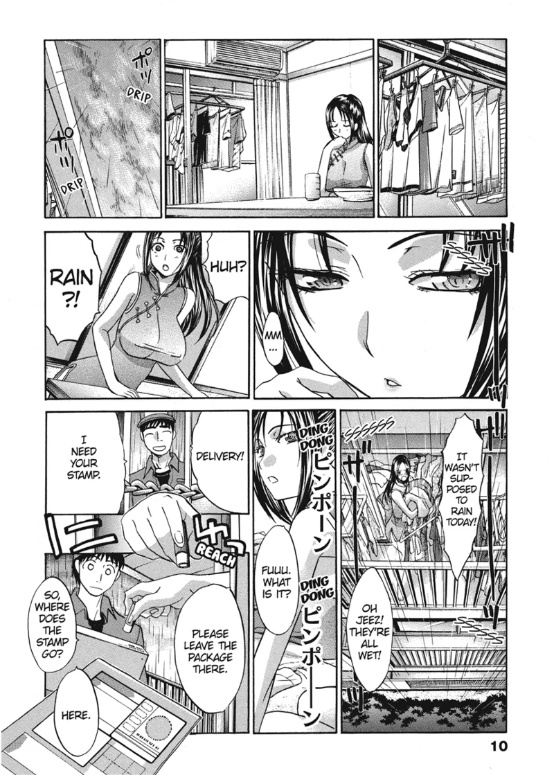 Cosplay Girlfriend Chapter 1 - page 10