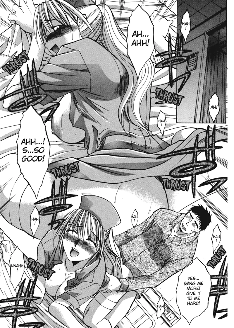 Cosplay Girlfriend Chapter 1 - page 105