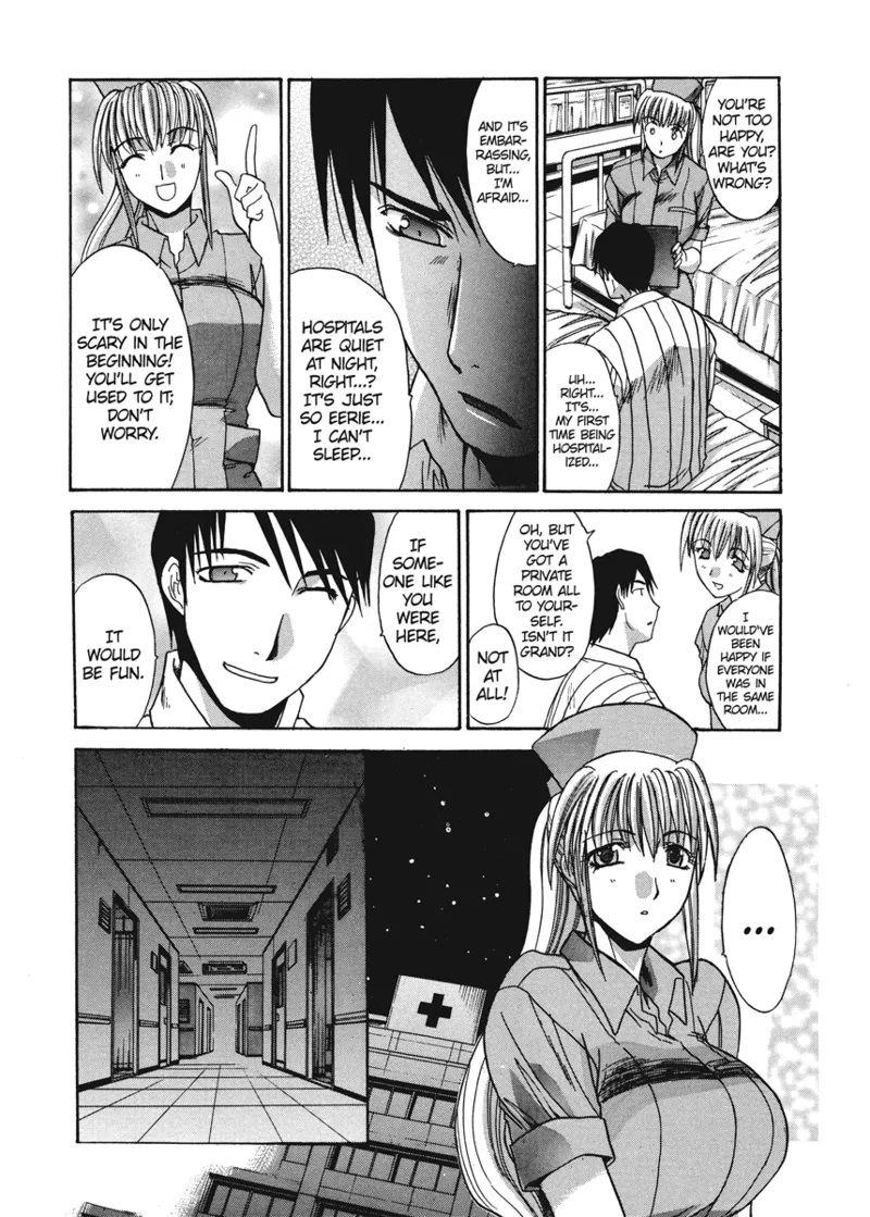 Cosplay Girlfriend Chapter 1 - page 110