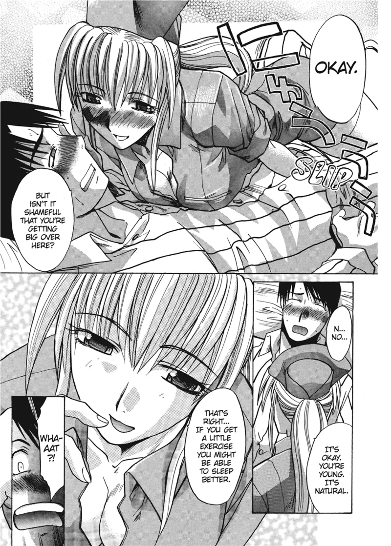 Cosplay Girlfriend Chapter 1 - page 113