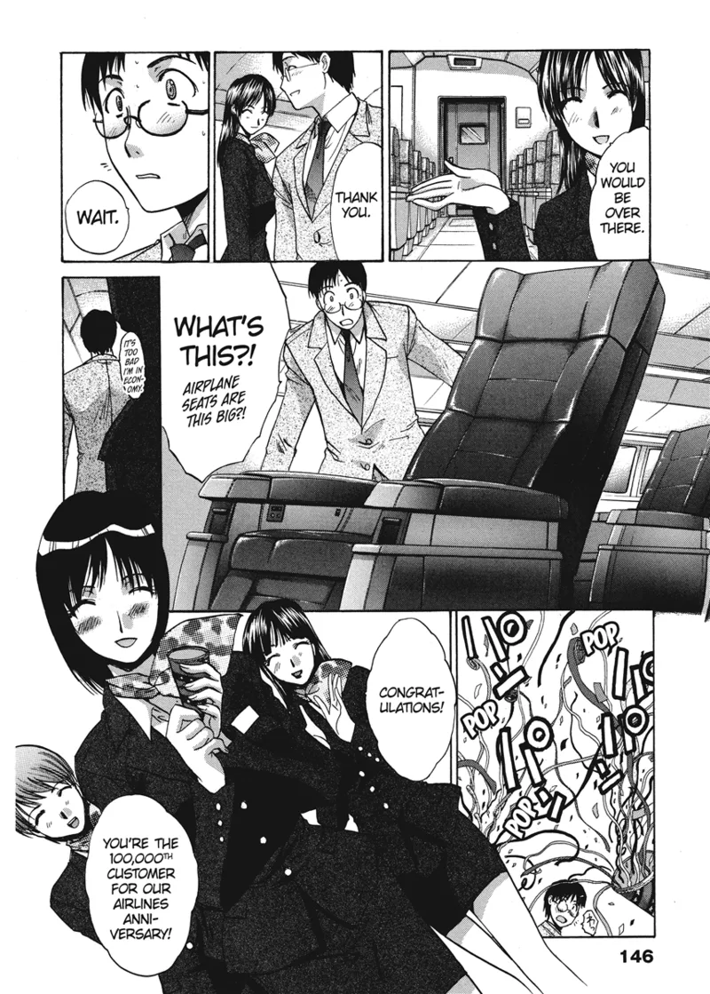 Cosplay Girlfriend Chapter 1 - page 146