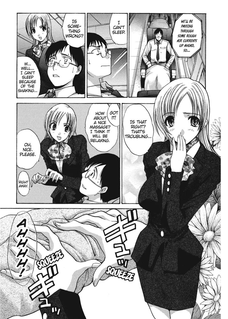 Cosplay Girlfriend Chapter 1 - page 149