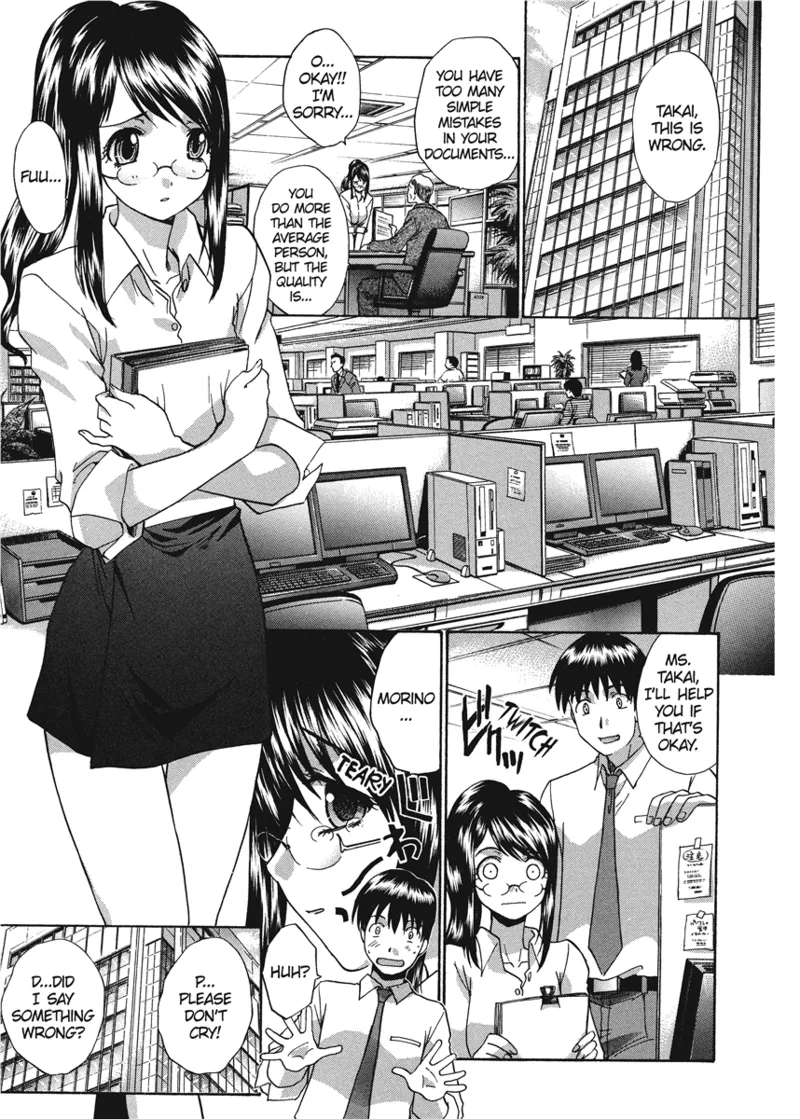 Cosplay Girlfriend Chapter 1 - page 165