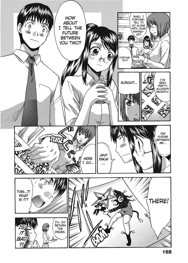 Cosplay Girlfriend Chapter 1 - page 168