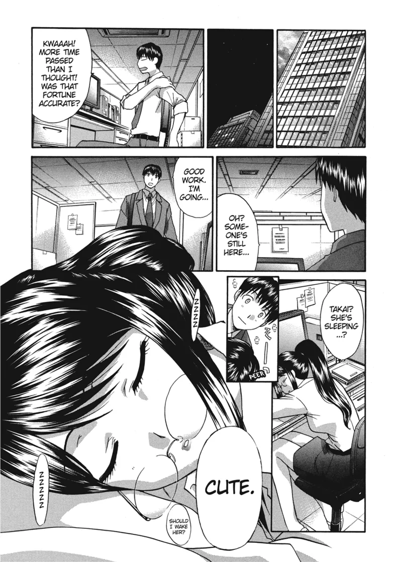 Cosplay Girlfriend Chapter 1 - page 169