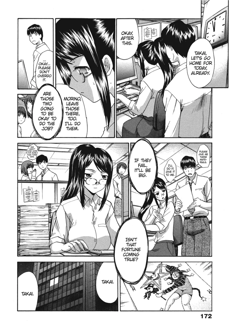 Cosplay Girlfriend Chapter 1 - page 172