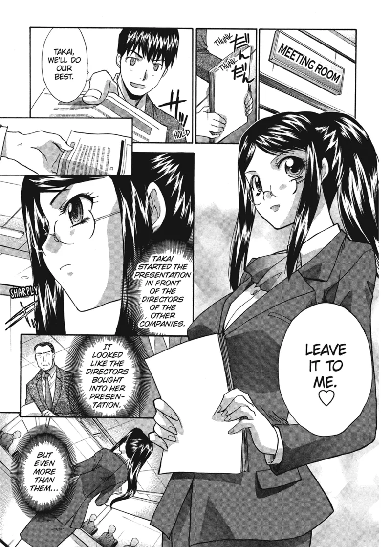 Cosplay Girlfriend Chapter 1 - page 175