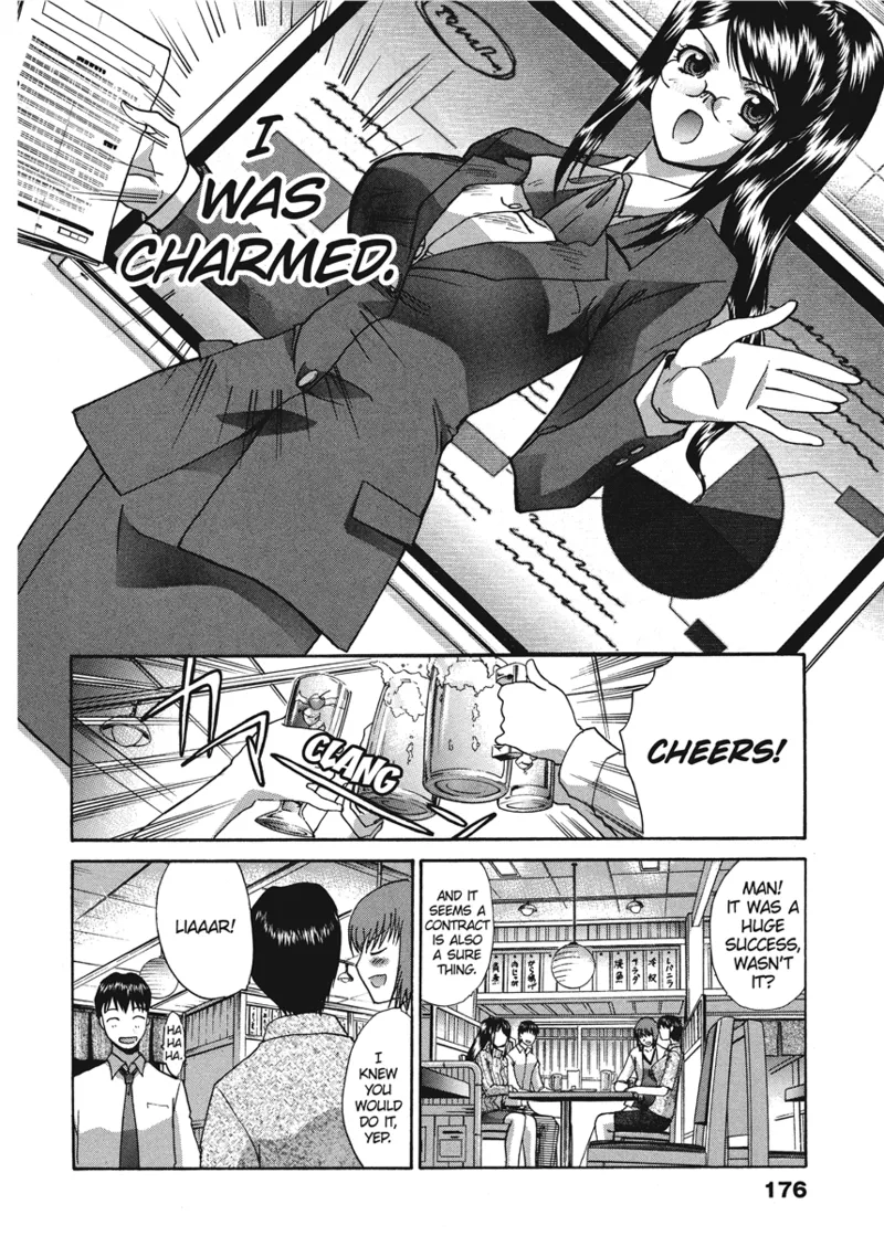 Cosplay Girlfriend Chapter 1 - page 176