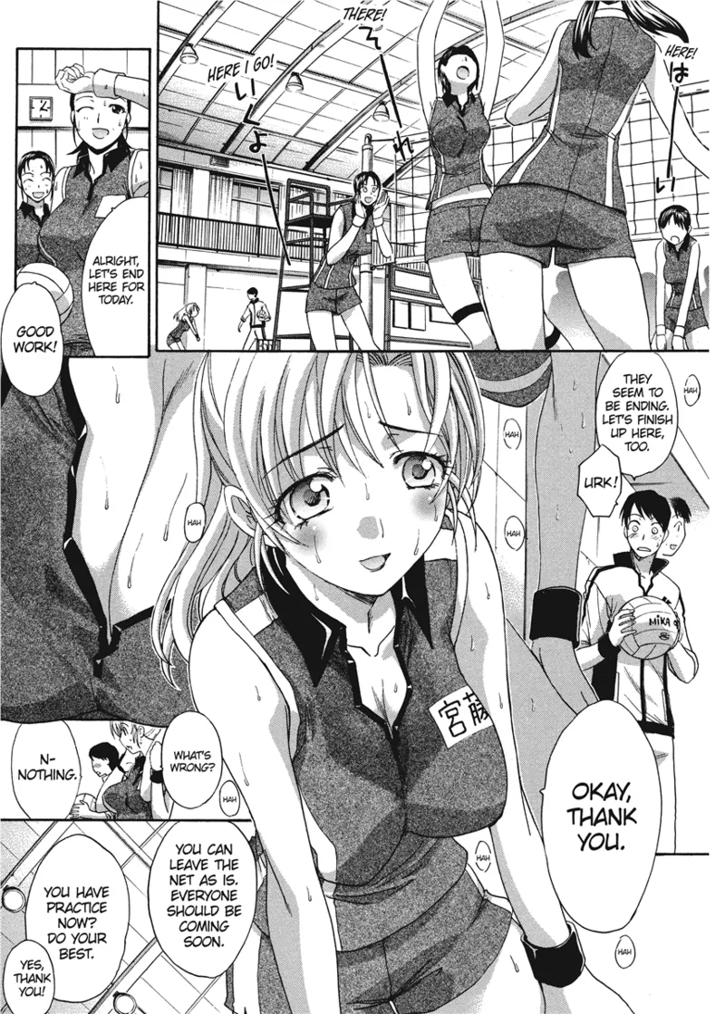 Cosplay Girlfriend Chapter 1 - page 189