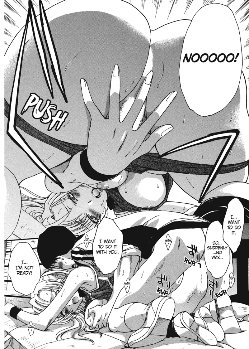 Cosplay Girlfriend Chapter 1 - page 198