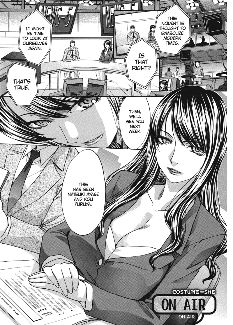 Cosplay Girlfriend Chapter 1 - page 25