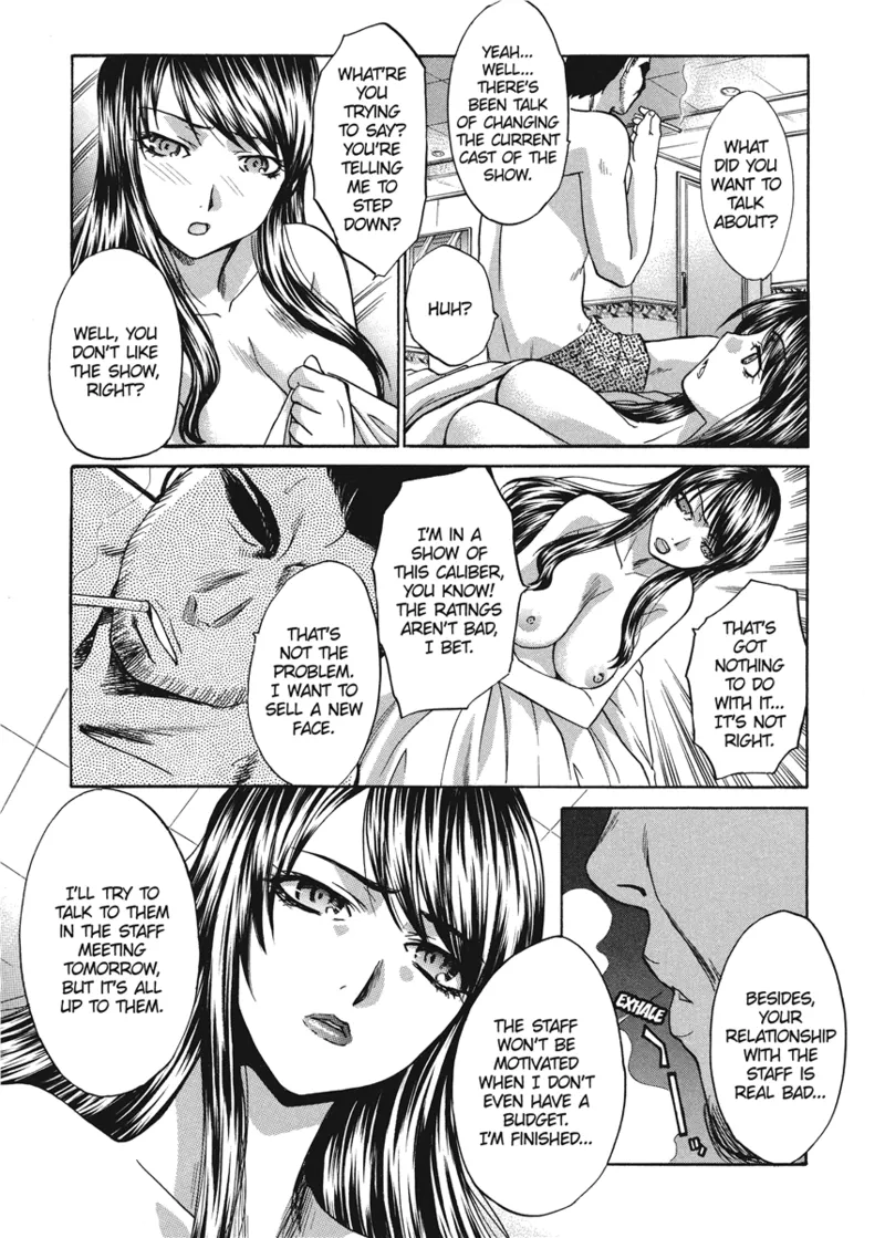 Cosplay Girlfriend Chapter 1 - page 27