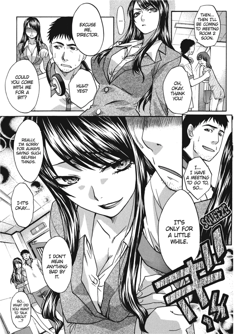 Cosplay Girlfriend Chapter 1 - page 29