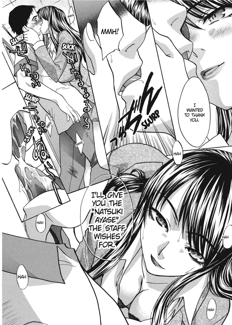 Cosplay Girlfriend Chapter 1 - page 30