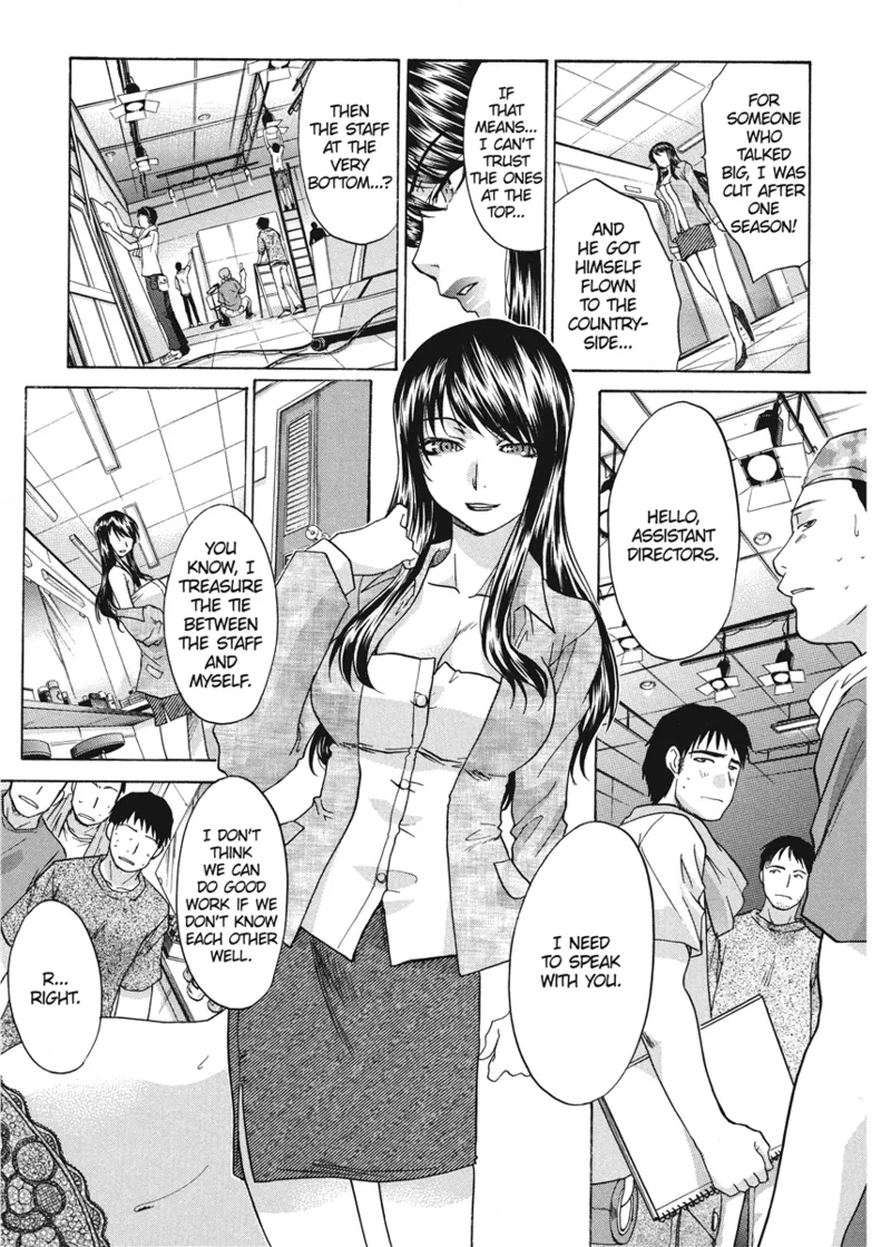 Cosplay Girlfriend Chapter 1 - page 37