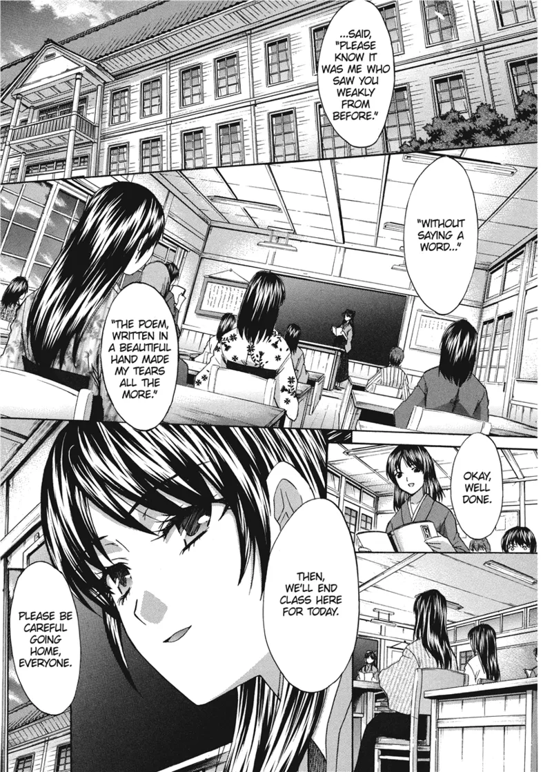 Cosplay Girlfriend Chapter 1 - page 45