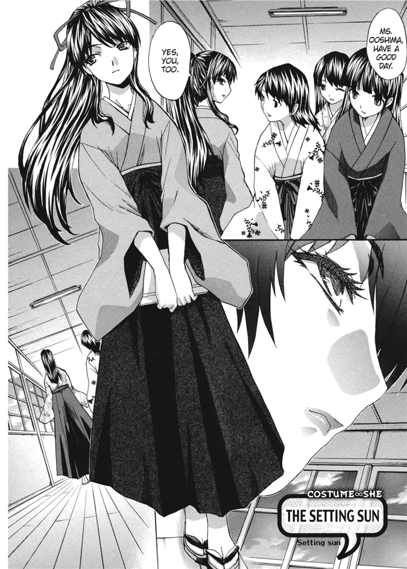 Cosplay Girlfriend Chapter 1 - page 46