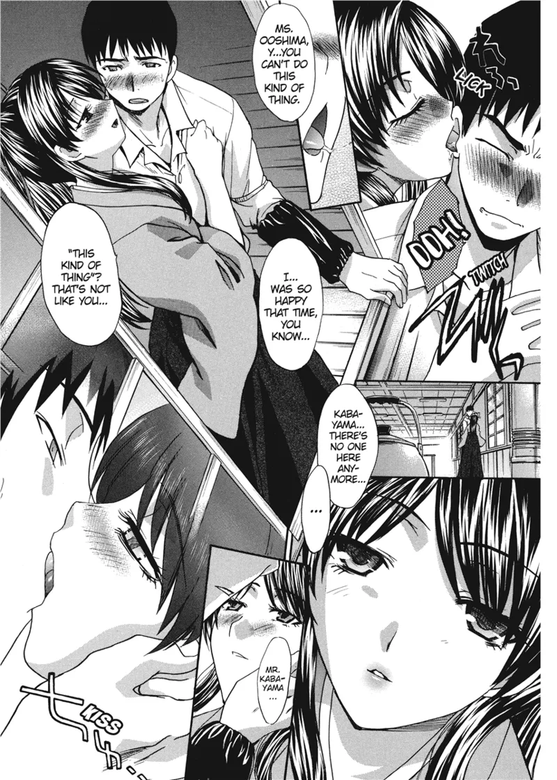 Cosplay Girlfriend Chapter 1 - page 51