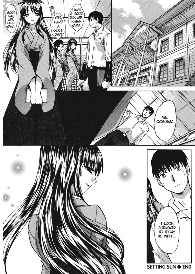 Cosplay Girlfriend Chapter 1 - page 64