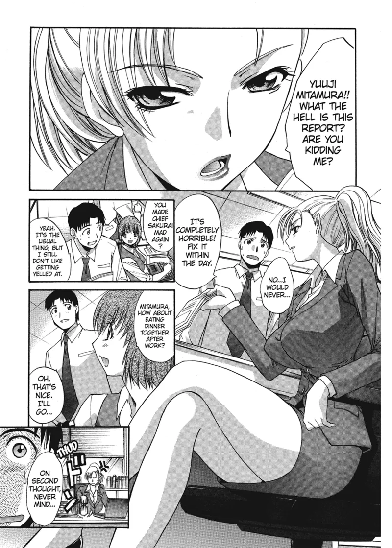 Cosplay Girlfriend Chapter 1 - page 65
