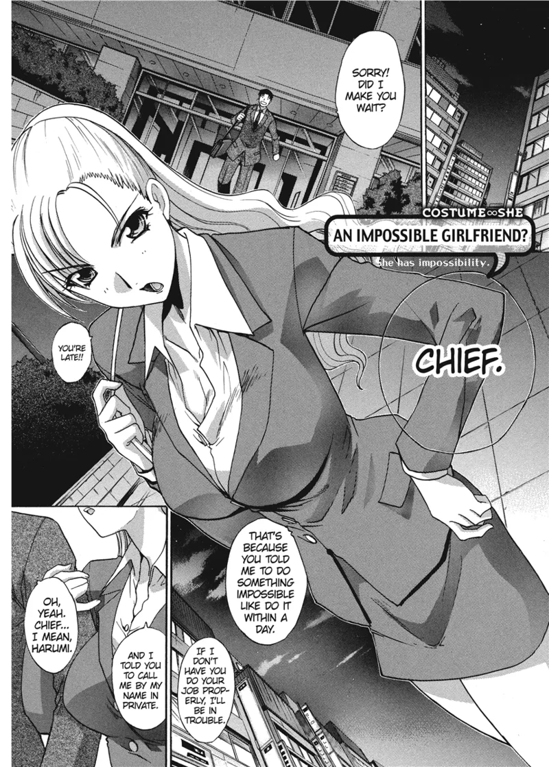 Cosplay Girlfriend Chapter 1 - page 66