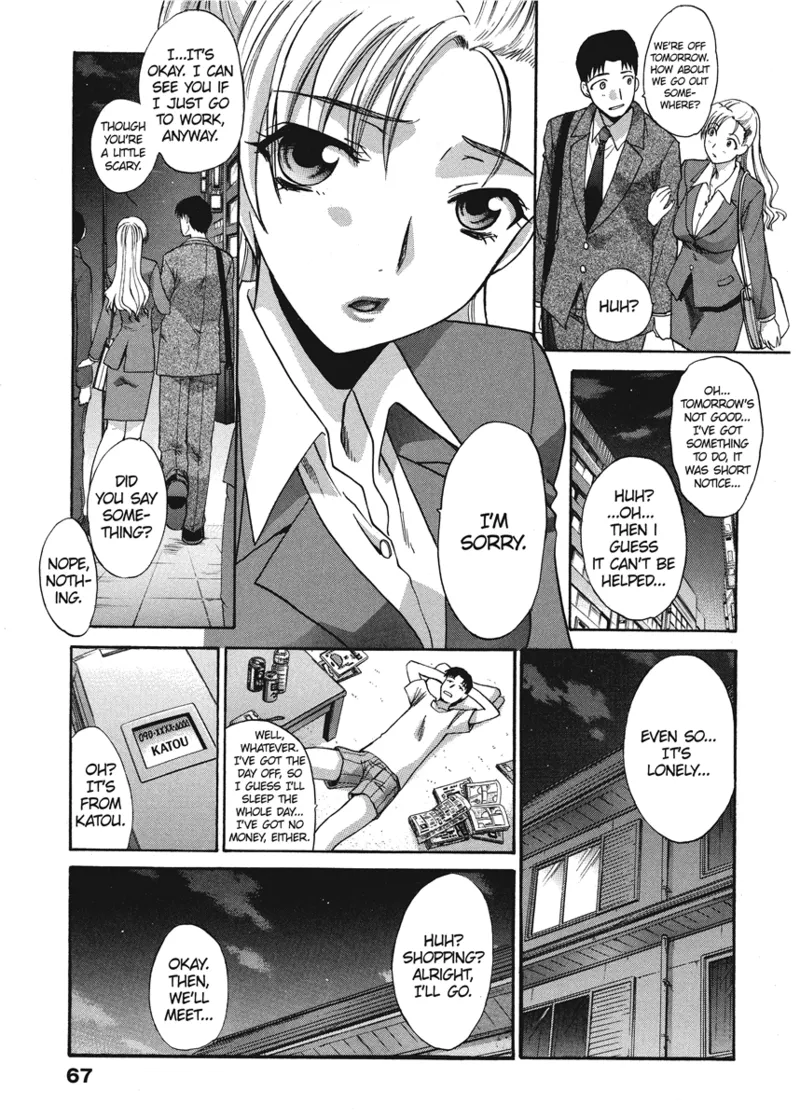 Cosplay Girlfriend Chapter 1 - page 67