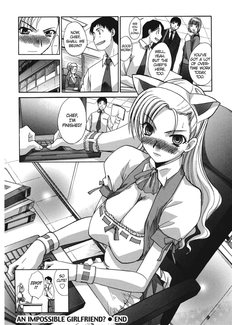 Cosplay Girlfriend Chapter 1 - page 84