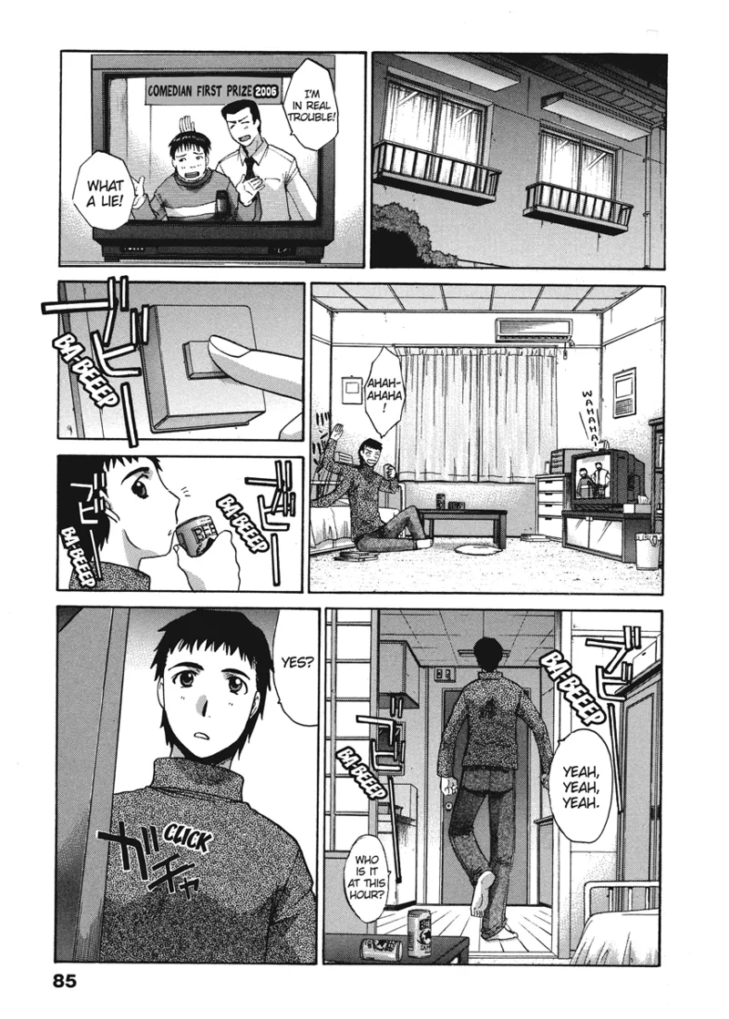Cosplay Girlfriend Chapter 1 - page 85