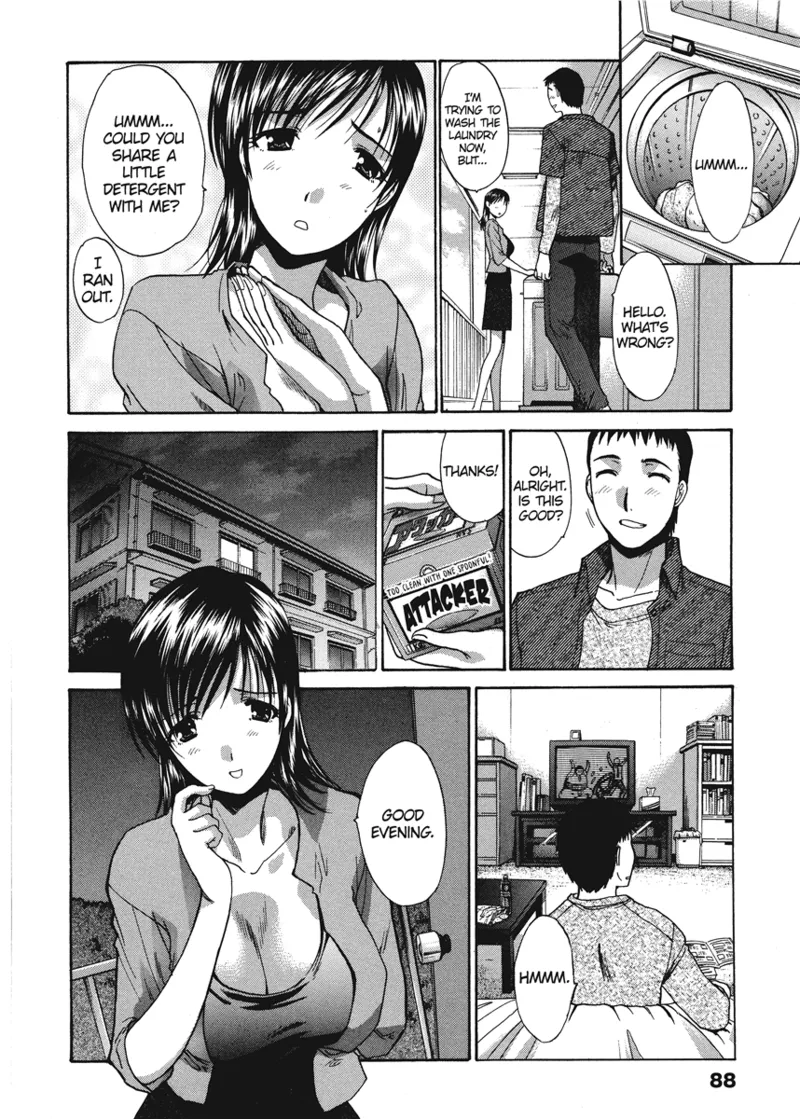 Cosplay Girlfriend Chapter 1 - page 88