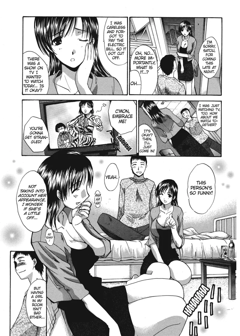Cosplay Girlfriend Chapter 1 - page 89