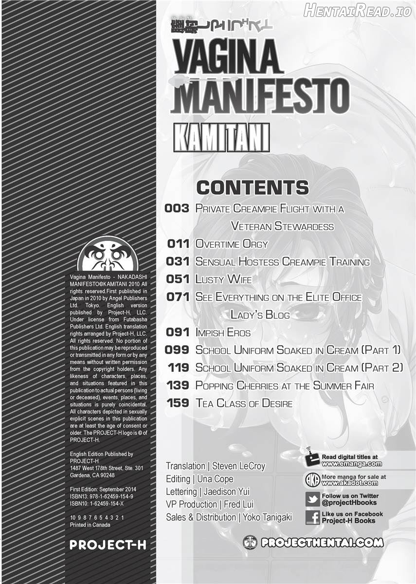 Vagina Manifesto Chapter 1 - page 2
