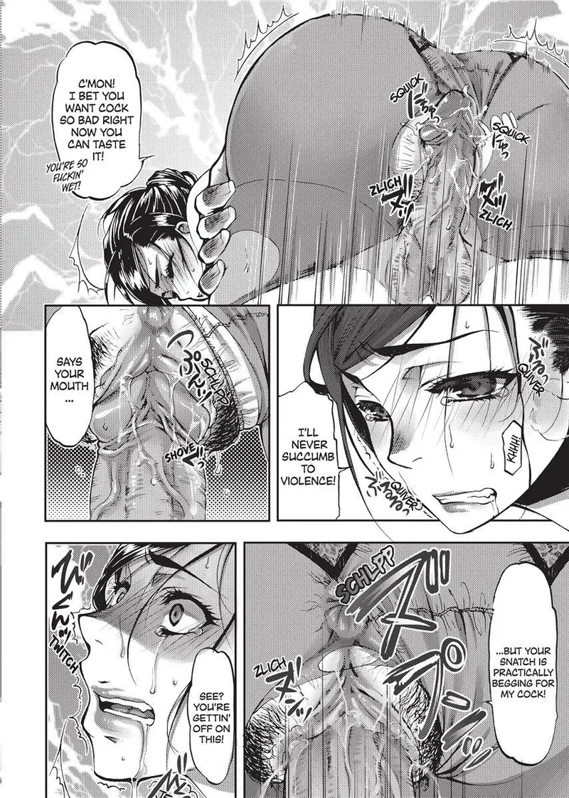 Vagina Manifesto Chapter 1 - page 22