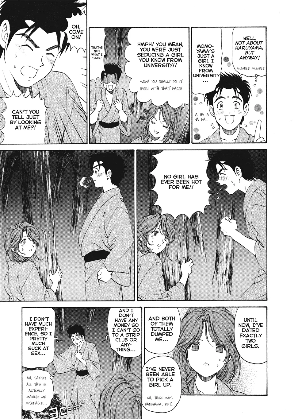 An Innocent Relationship 1 Chapter 1 - page 103