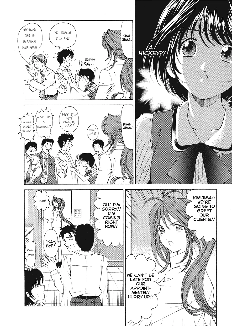 An Innocent Relationship 1 Chapter 1 - page 120
