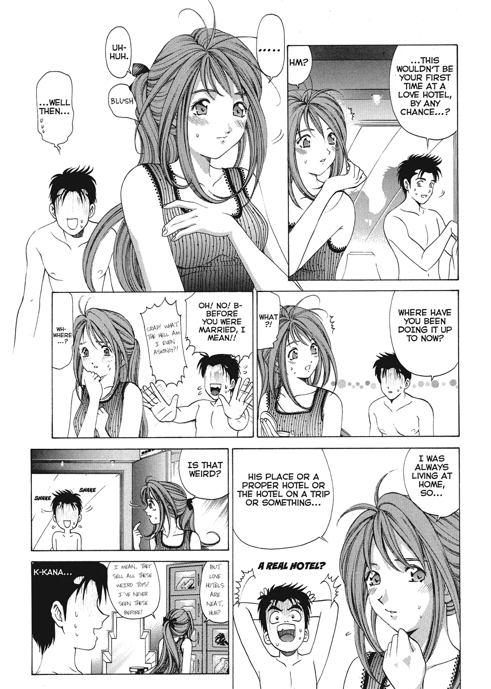 An Innocent Relationship 1 Chapter 1 - page 133
