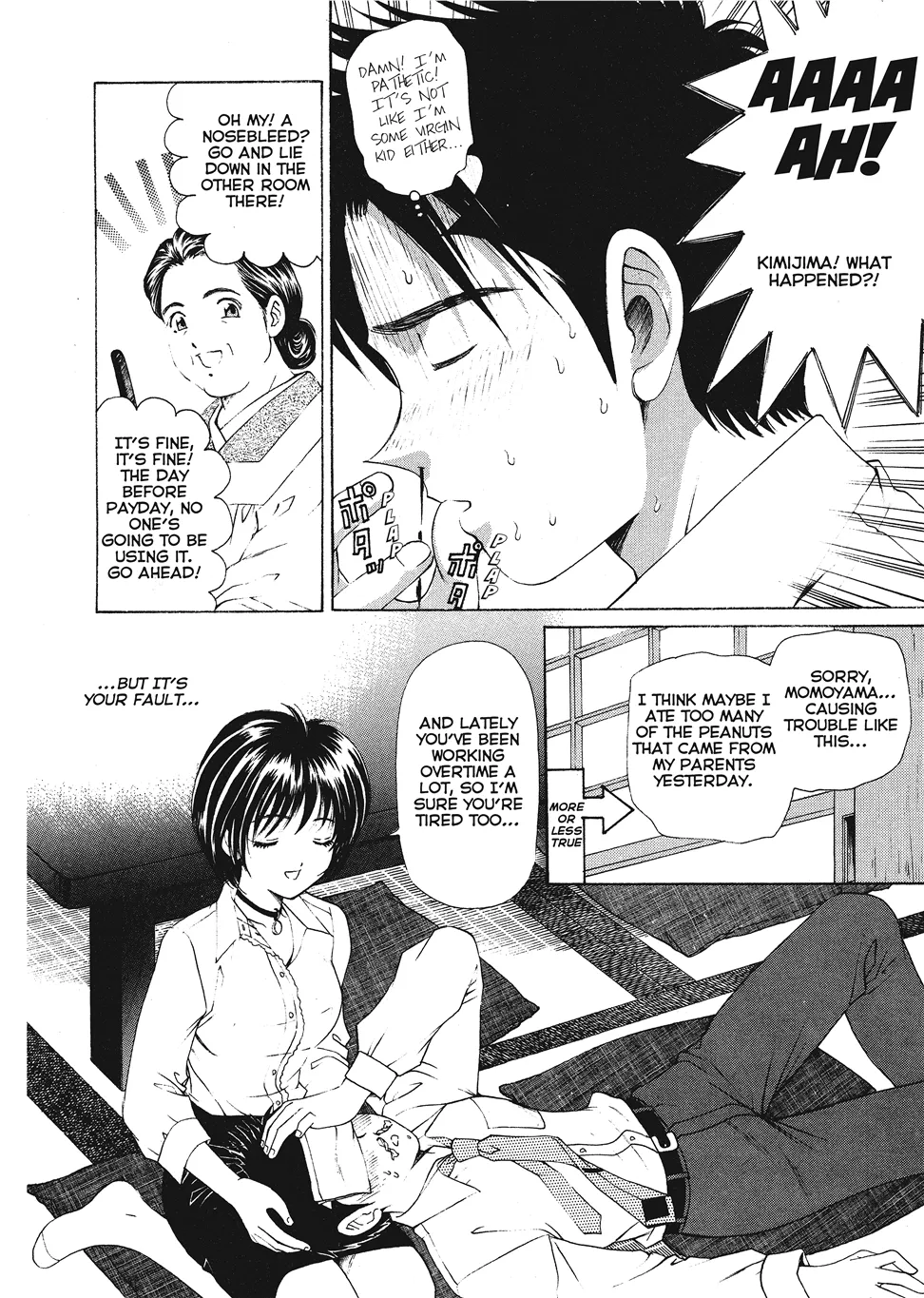 An Innocent Relationship 1 Chapter 1 - page 150