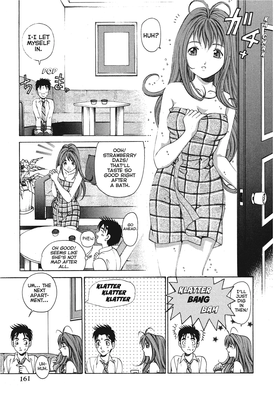 An Innocent Relationship 1 Chapter 1 - page 163