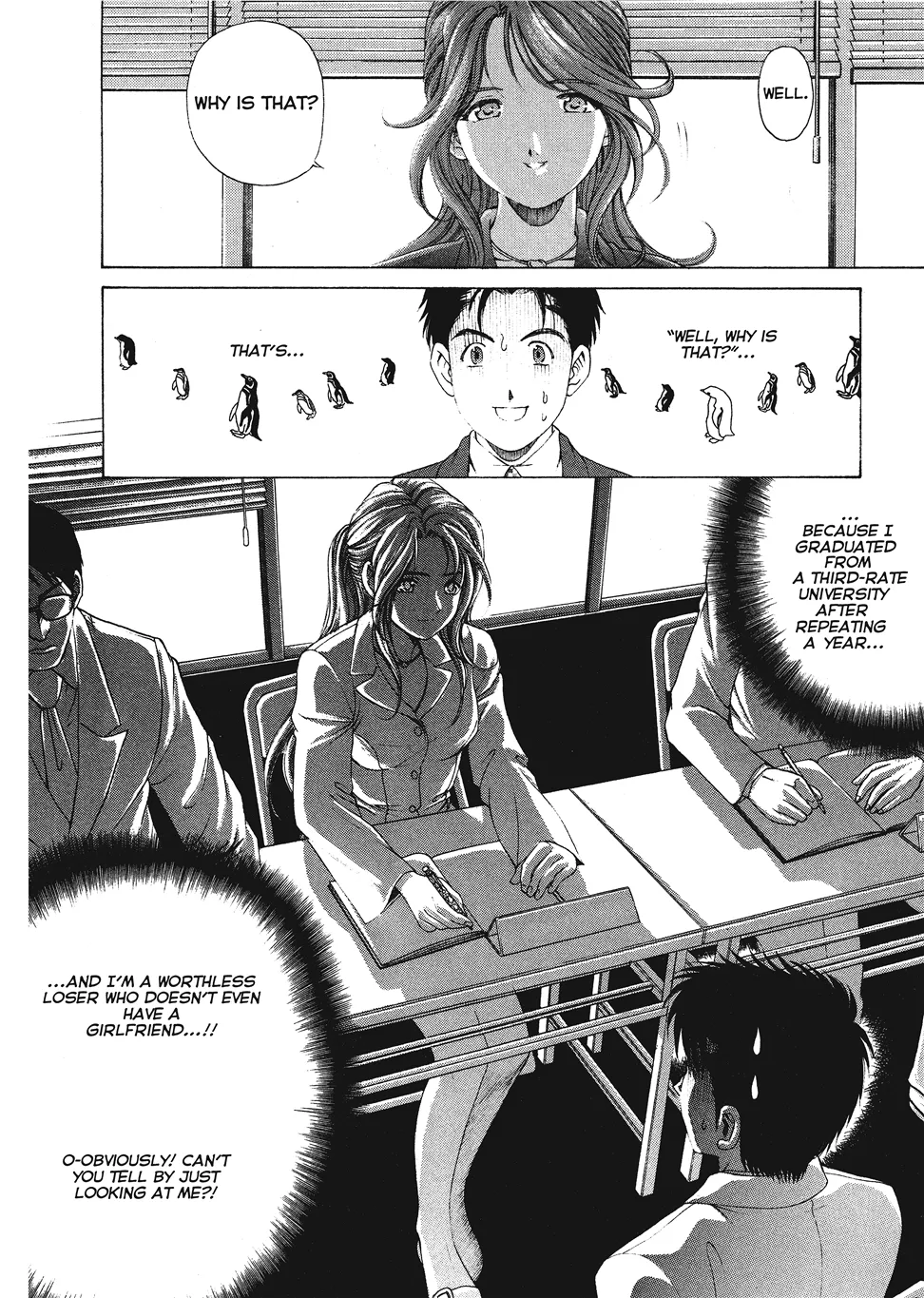 An Innocent Relationship 1 Chapter 1 - page 38