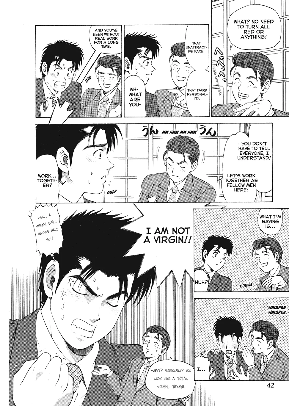 An Innocent Relationship 1 Chapter 1 - page 44