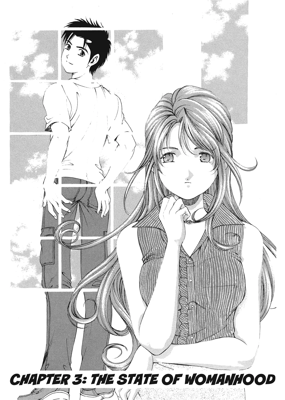 An Innocent Relationship 1 Chapter 1 - page 61