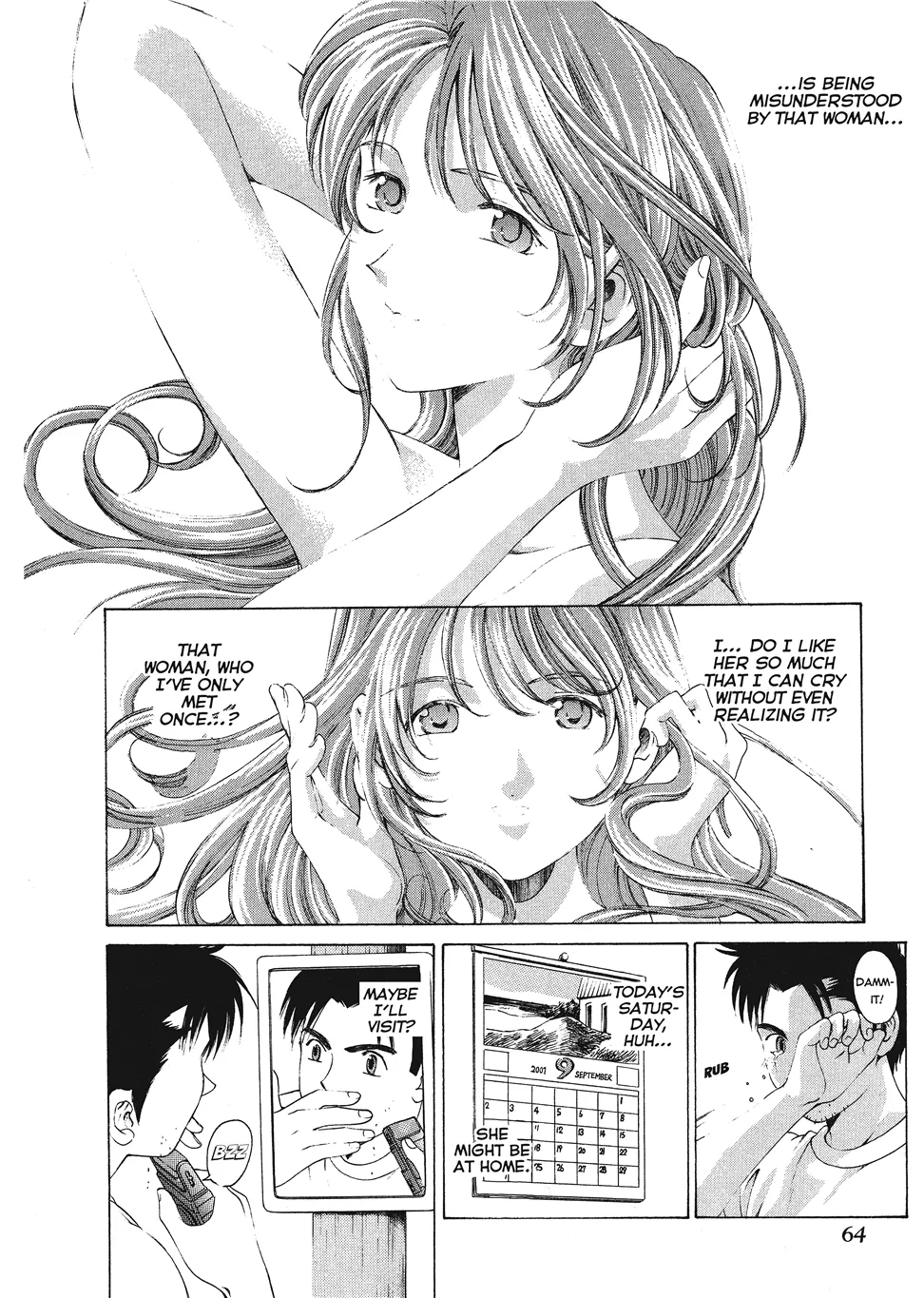 An Innocent Relationship 1 Chapter 1 - page 66