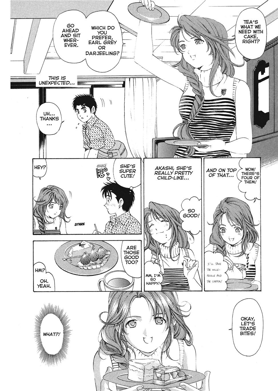 An Innocent Relationship 1 Chapter 1 - page 70