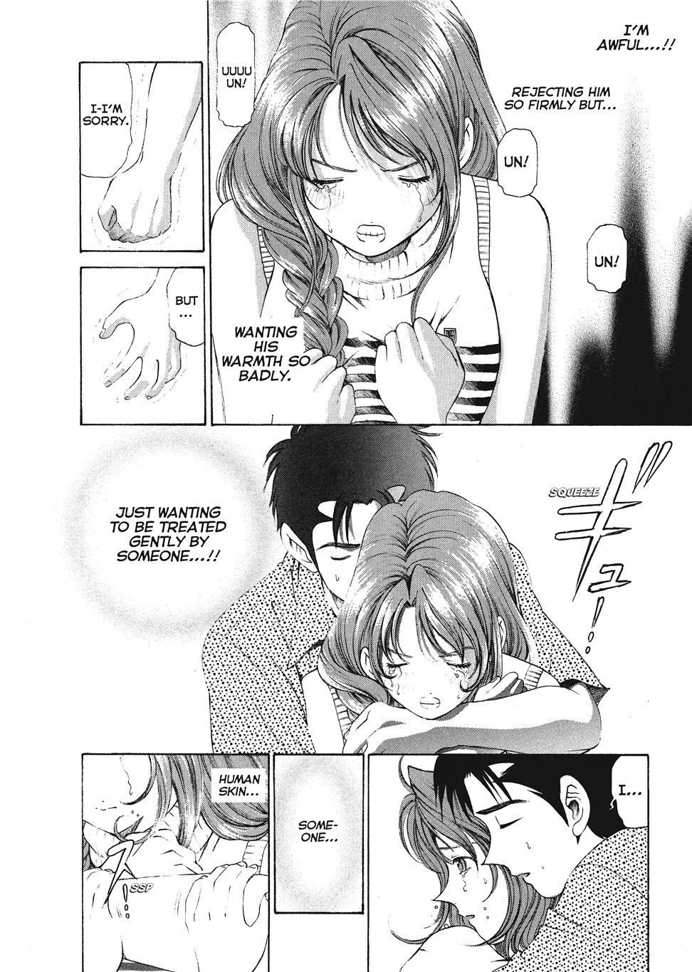 An Innocent Relationship 1 Chapter 1 - page 78
